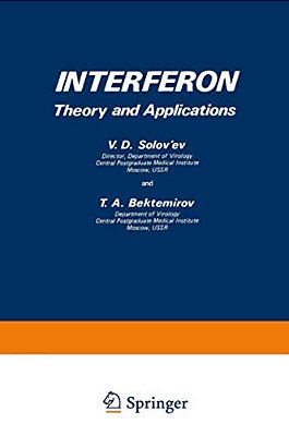 Interferon: Theory And Applications-..