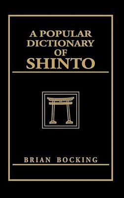A Popular Dictionary Of Shinto-..