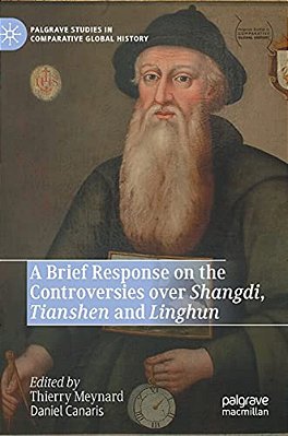 A Brief Response On The Controversies Over Shangdi, Tianshen And Linghun-..