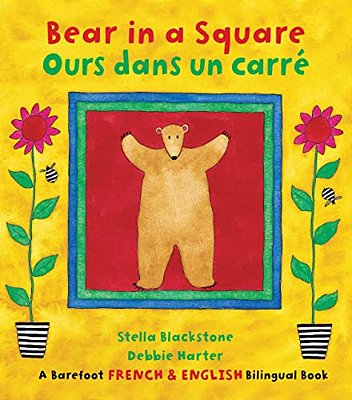 Bear In A Square/Ours Dans Un Carre-..