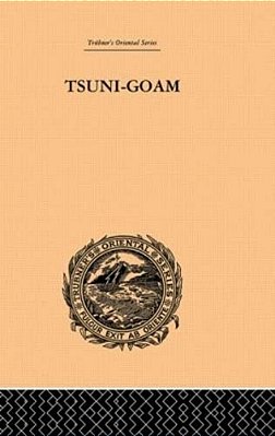Tsuni-Goam: The Supreme Being Of The Khoi-Khoi-..