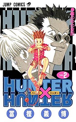 Hunter X Hunter 2-..