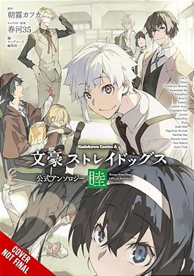 Bungo Stray Dogs: The Official Comic Anthology, Vol. 6-..