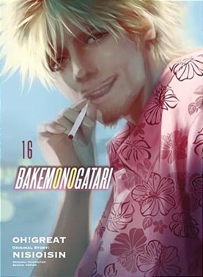 Bakemonogatari (Manga) 16-..
