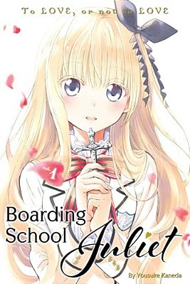 Boarding School Juliet 1-..