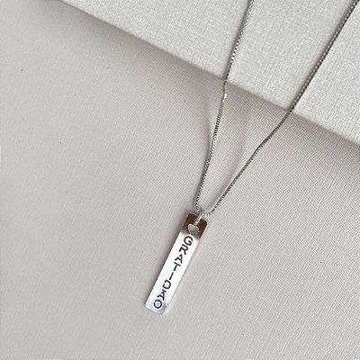 Colar gratidão placa banhado a ródio branco