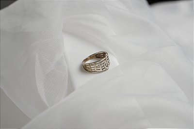 Anel Prata - Música