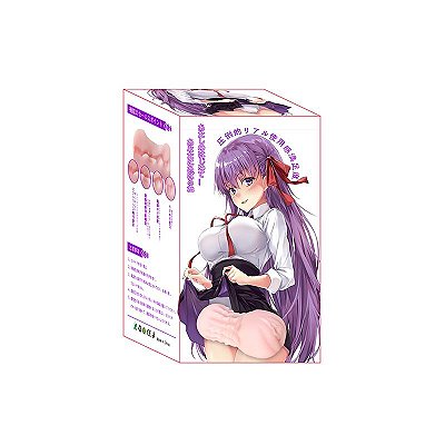 Masturbador Masculino com Vagina - Xuanai