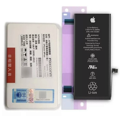 Bateria IPhone 7