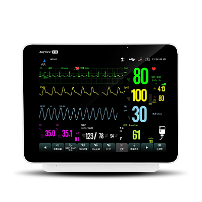 Monitor Multiparâmetros - Biolight - S12