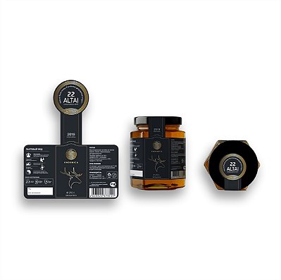 Rotulo com Lacre Couchê Adesivo 13 x 14 x cm