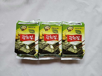 Snack Alga Azeite de Oliva 3 UNIDADES
