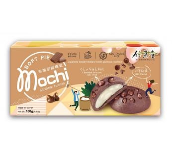 Brownie Recheado com Mochi