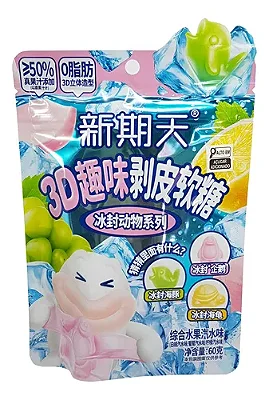 BALA DE GOMA 3D SABOR FRUTAS MISTAS