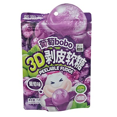 BALA DE GOMA 3D SABOR UVA ROXA