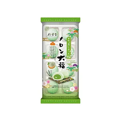 BAMBOO HOUSE BOLINHO DE ARROZ MOTI SB MELAO CANTALOUPE