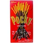 BISC POCKY CHOCOLATE PIC HT 46G