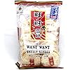 BISCOITO DE ARROZ SHELLY SENBEI (DOCE) WANT WANT 122G