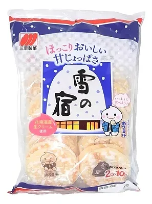 BISCOITO YUKINOYADO SANKO