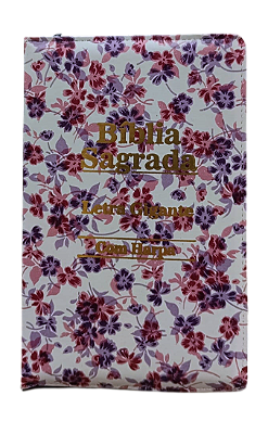 Biblia letra gigante ARC com harpa zíper branca floral lilás