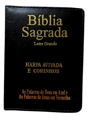 Biblia letra grande ARC com zíper preta, palavras de Deus em azul e Jesus em vermelho. Pequena 16,5x12,5