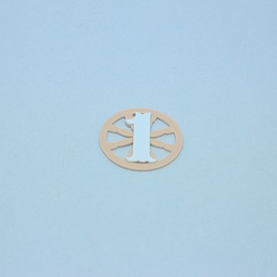 Aplique Idade com Roda de Carroça - Fazendinha - 5cm - 1 unidade