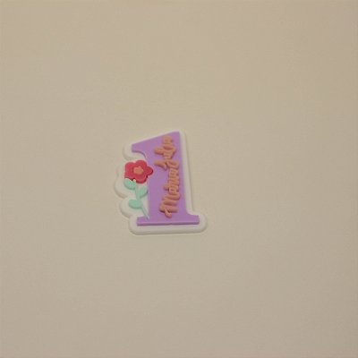 Aplique Idade com Flores e Nome - Jardim - 5,5cm - 1 unidade