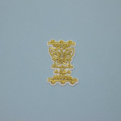 Aplique Vela - Encanto - 7cm - 1 unidade