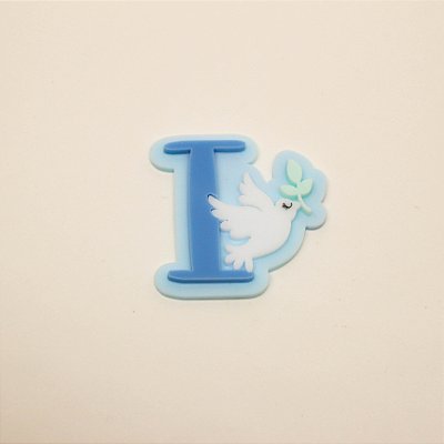 Aplique Idade  Com Divino - Arca de Noé - 4cm - 1 unidade