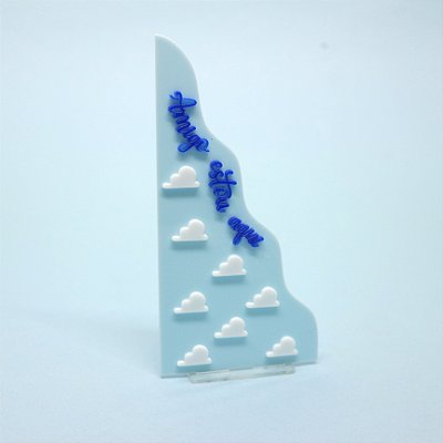 Cenário Nuvens - Toy Story - 15cm - 1 unidade
