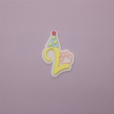 Aplique Idade com Chapéu - Cachorro - 6cm - 1 unidade