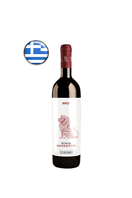 Nemea Agiorgitiko PDO