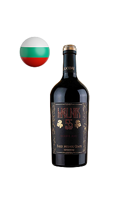Logodaj Melnik 55 Reserve