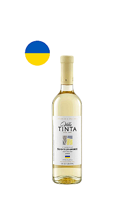 Villa Tinta Sukholimanskiy