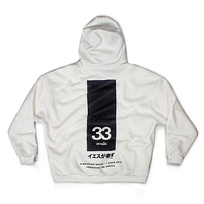 MOLETOM OVERSIZED MISSIONARY BRAND