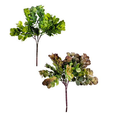 Buque Folhagem 25cm