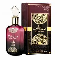 Perfume Árabe  Sabah Al Ward Al Wataniah