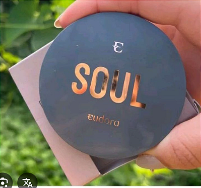 Pó compacto Ultra matte SOUL 60