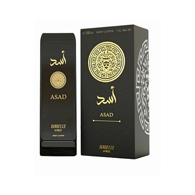 Hidratante Corporal Inspiração Asad Lattafa Isabelle La Belle - 200ml
