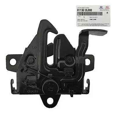 Fechadura Capo Hyundai I30