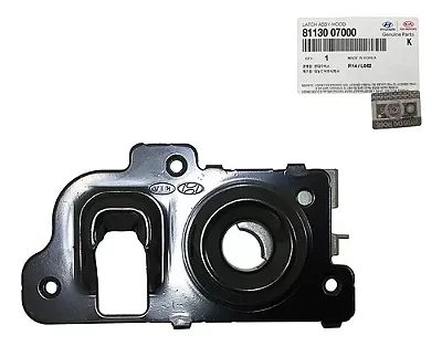 Fechadura Capo Kia Picanto 2005 A 2011