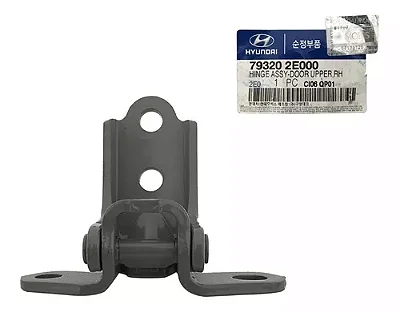 Dobradiça Porta Dianteira / Traseira Tucson Azera I30 Sonata