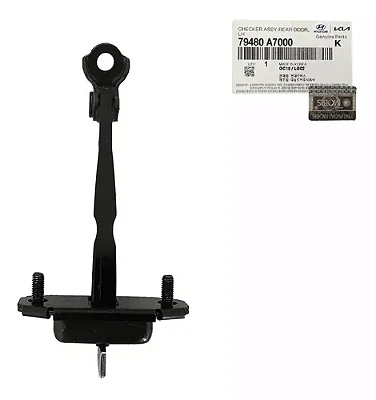 Limitador Porta Traseira  Esquerda Kia Cerato 2014/16