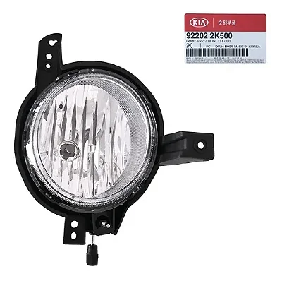 Farol Neblina Lado Direito Kia Soul 2011 A 2013