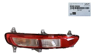 Lanterna Refletora Lado Esquerdo Kia Sportage 2016/2018