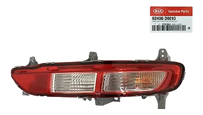 Lanterna Refletora Lado Direito Kia Sportage 2016/2018