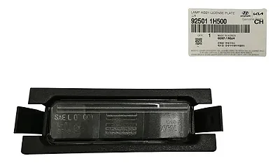 Lanterna Placa Lado Esquerdo Hyundai I30 2013/16