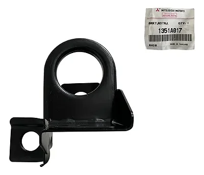 Suporte Inferior Radiador Le Mitsubishi L200 05/15