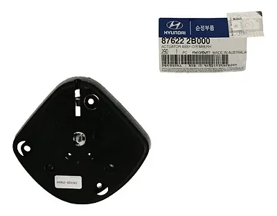 Motor Retrovisor Lado Direito Hyundai Santa Fe 2005 A 2009