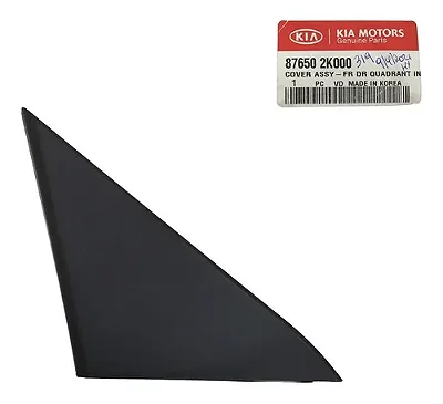 Acabamento Interno Retrovisor Lado Esquerdo Kia Soul 08/11